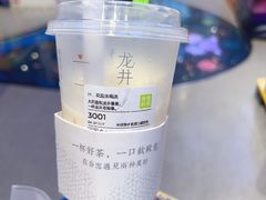 -奈雪的茶(湖滨银泰in77C区PRO店)
