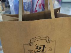 -21克拉面包(大悦城店)