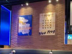 -blue frog蓝蛙(长泰广场店)