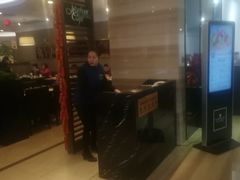 -厦门海景千禧大酒店·海景咖啡厅