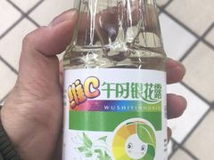 -隆客多美食(宏伟南路店)