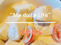 -AK47烤羊腿串吧(柳浪家园店)