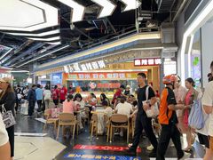 -醉人椒麻辣香锅(王府井喜悦店)