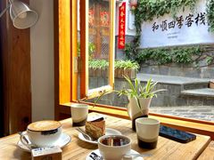 -YLK云南小粒咖啡·云里咖(二号店)