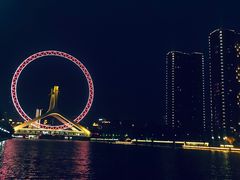 -天津之眼摩天轮