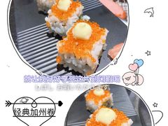 -悟空酒场烤肉(凯德壹中心店)