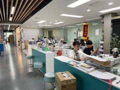 -帝京日语(春熙路旗舰校区)