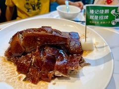 -椿记烧鹅(叠彩店)