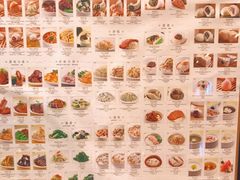 -鼎泰丰(德基广场店)