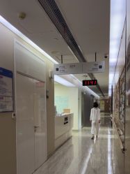 -上海首尔丽格医疗美容医院