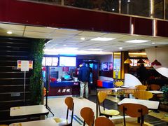 -大圆碗(新兴路店)