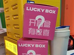 -不可思议减压馆·解压博物馆·摔碗发泄·团建定制