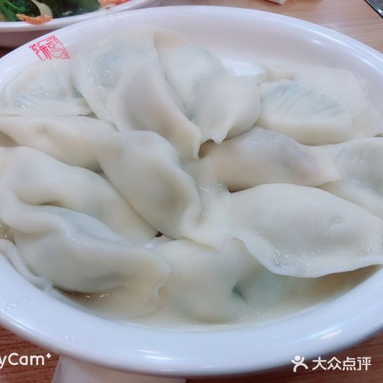 土老茂老汤剁馅水饺(仪兴街店)