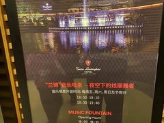 -闻泰花园酒店