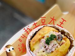 -库滋明·俄罗斯特色美食(中央大街店)