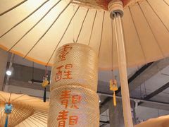 -靓靓蒸虾·头牌蒸虾(雪松路总店)