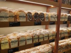 -PAPER STONE BAKERY(天环店)