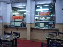 -春雨羊汤店(广开四马路总店)