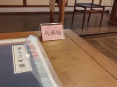 -汉艺唐风茶艺培训(联发华美空间店)