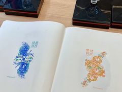 -龙湖成都上城天街