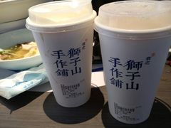 -君之狮子山·轻糖烘焙(松江印象城店)