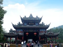 -崇州市街子古镇