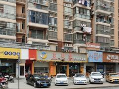 -三只鸟本地特色菜馆(上饶总店)