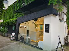门面-浮光之丘MontCake生日蛋糕(花牌坊店)
