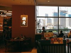 -潮界(LU·ONE凯德晶萃广场店)