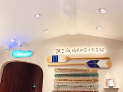 -赵小姐的店(鼓浪屿三友店)