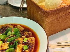 面包诱惑-绿茶餐厅(天津天河城店)
