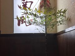 -南风(淮海街店)