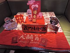 -海底捞火锅(劲松店)