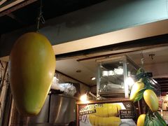 -Dang restaurant (patong phuket)