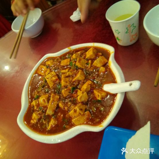 禹羌饭庄(尔玛工艺超市店)