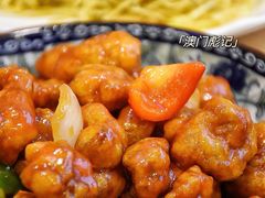 -彪记(凼仔店)