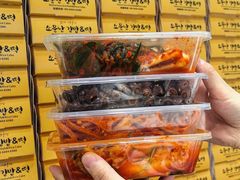 -传闻来紫菜包饭·打糕(西塔韩百店)