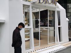 -Dior迪奥(上海世茂广场店)