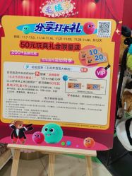 -哈姆雷斯(王府井百货大楼店)