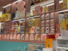 -元气寿司(环球港店)