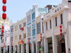 -孙文西路步行街