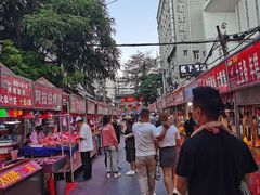 -有奴思烤肉·清真(正宁路店)