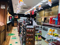-全家便利店(王府井大街店)