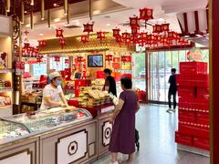 -北京稻香村(第三店)