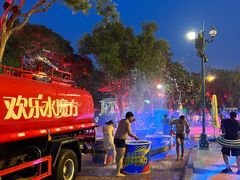 -欢乐水魔方水世界