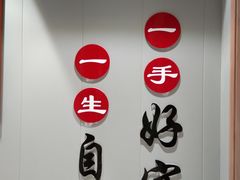 -梁溪琳琅书画院(汇金广场店)