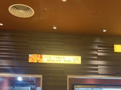-巴奴毛肚火锅(大剧院店)