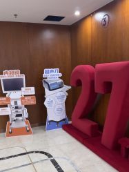 -厦门美莱整形美容医院