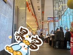 -海底捞火锅(老城根店)