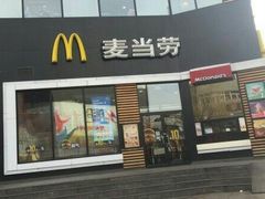 门面-麦当劳(铜锣湾店)
